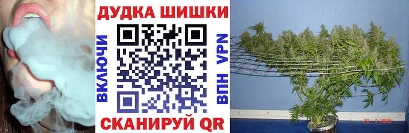 Купить наркоту Азнакаево АМФЕТАМИН  МАРИХУАНА  Кокаин  МЕФ  ГАШ 