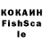 МДМА кристаллы Semih