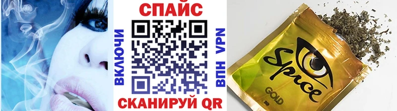 что такое   Азнакаево  БУТИРАТ жидкий экстази 