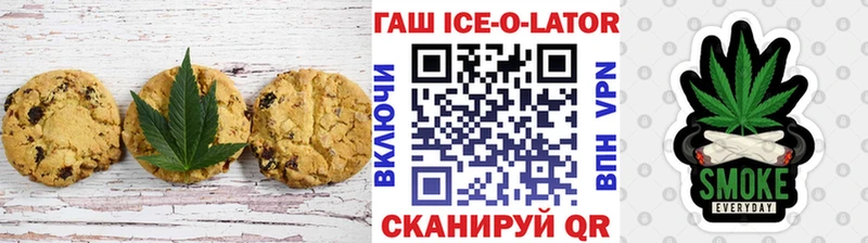 сайты даркнета телеграм  Азнакаево  Cannafood марихуана 