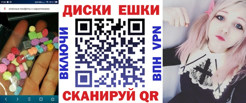 ЭКСТАЗИ 300 mg  Азнакаево 