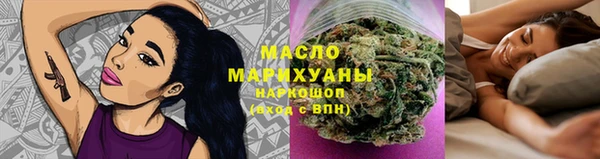 а пвп мука Ростов