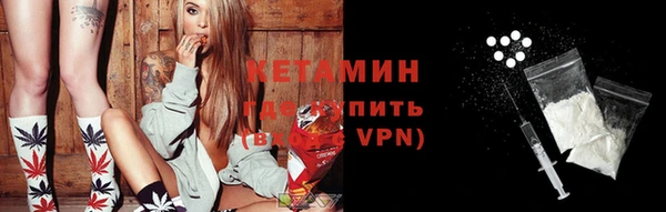 прущие грибы Абдулино