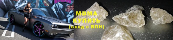 героин Абинск