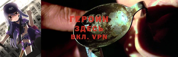 прущие грибы Абдулино