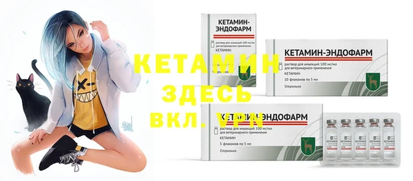 а пвп мука Ростов