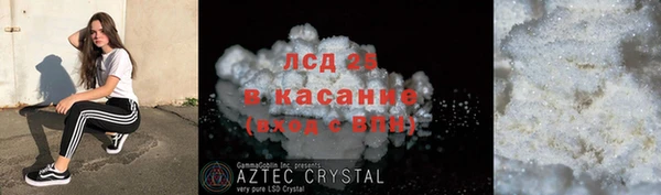 а пвп мука Ростов