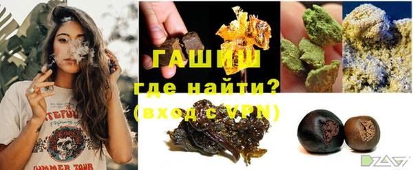 прущие грибы Абдулино