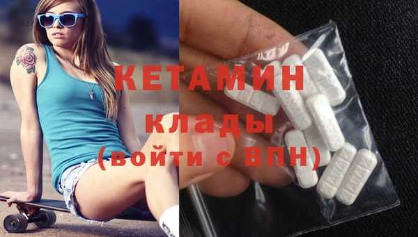 прущие грибы Абдулино