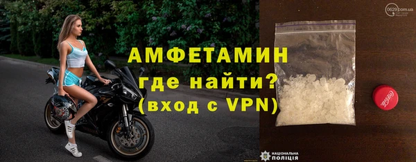 прущая мука Дмитриев