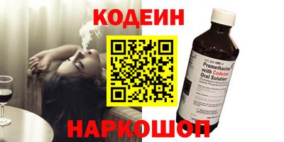 герыч Ярцево