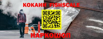 герыч Ярцево