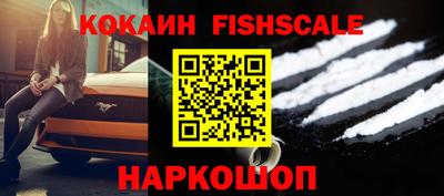 винт Ярославль