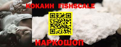 винт Ярославль