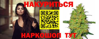 винт Ярославль