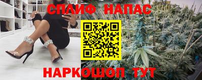 герыч Ярцево