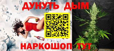 герыч Ярцево