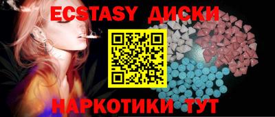 герыч Ярцево