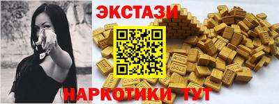 герыч Ярцево