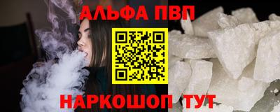 герыч Ярцево