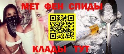 винт Ярославль