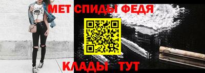 герыч Ярцево