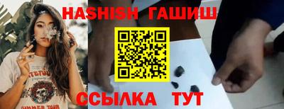 герыч Ярцево