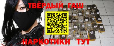 spice Янаул