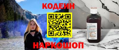 герыч Ярцево