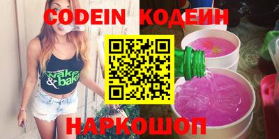 герыч Ярцево