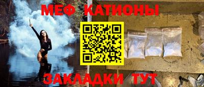 винт Ярославль