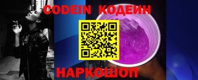 герыч Ярцево