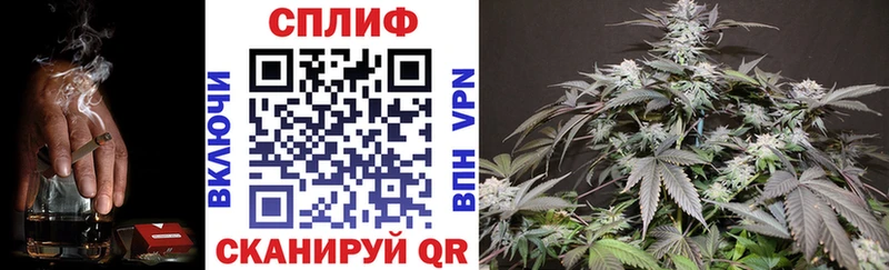 кракен сайт  Азнакаево  МАРИХУАНА SATIVA & INDICA  где продают наркотики 